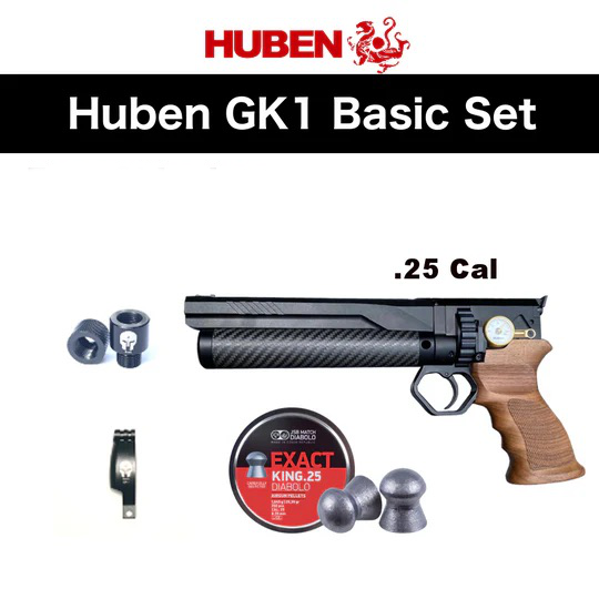 Huben GK1 .25 Cal V3+Pistol: Basic Set