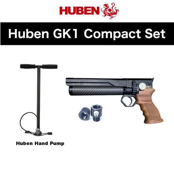 Huben GK1 .177 Cal V3+Pistol: Compact Set