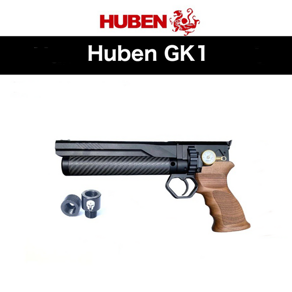 (Pre-order): Huben Pistol GK1 .22 Cal w/End Cap Adapter
