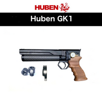(Pre-order): Huben Pistol GK1 .22 Cal V3+(Full Price w/free Accessories)