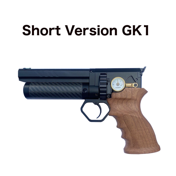 Huben GK1 .22 Cal V3+ Pistol : Short Version